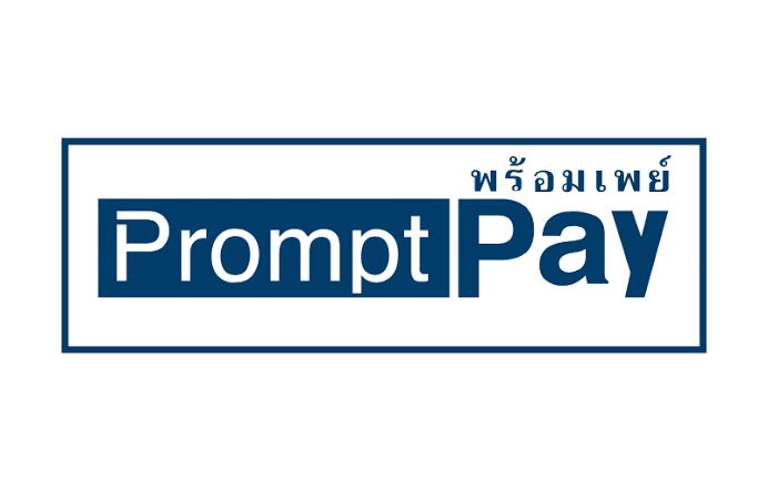 PromptPay